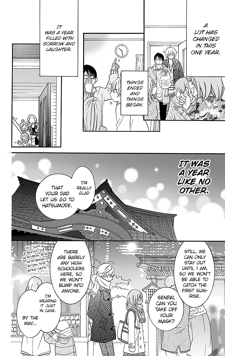 Namaiki Zakari, Chapter 47 image 26